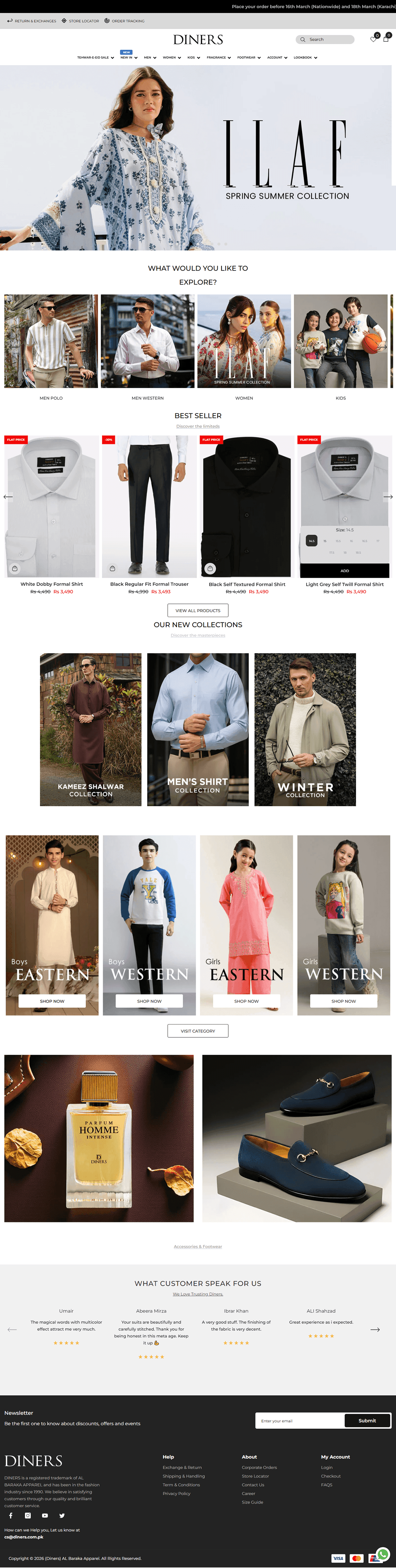 🛍️ E-commerce Spring/Summer Clothing Store